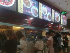 -蔡林记(汉街店)