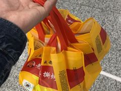 -老黄记手撕烤兔(玉林街店)