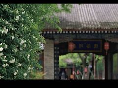 -关中书院