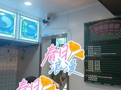 -芝麻糊世家(西华店)