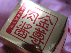 -麦当劳(城西银泰店)