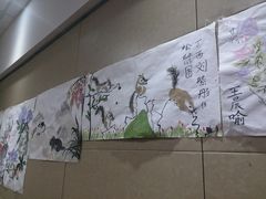-秦汉胡同国学书院(川沙分馆)