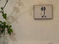 -至艾推拿院·三伏灸(昆城广场店)