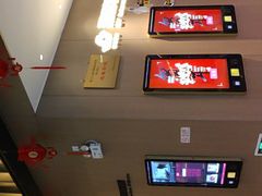 -深影国际影城(学院南路店CGS中国巨幕店)