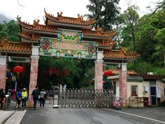 -广州市流溪河国家森林公园