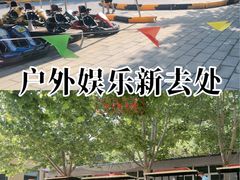 -怀北漂流