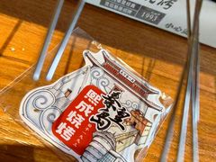 -熙成烧烤(白塔岭店)