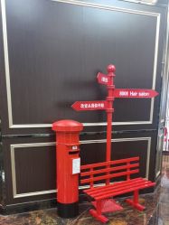 -八佰伴8008星级形象店