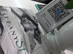 -Tiffany & Co.蒂芙尼
(杭州大厦店)