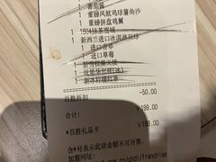 -必胜客(萍乡润达店PH店)