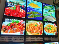 -邻家小馆(银都店)