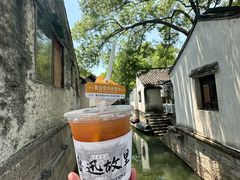 -绍兴鲁迅故里·沈园景区