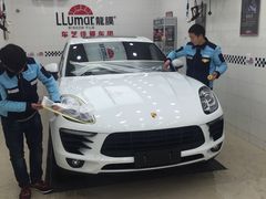 -车艺尚上海龙膜隐形车衣汽车贴膜旗舰店