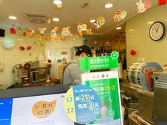 -1点点(银座和谐广场店)