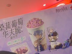 -DQ·蛋糕·冰淇淋(西城红场店)