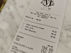 -Lady M(沙田新城市广场店)