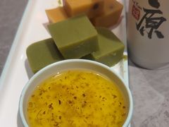 -山四砂锅(太原钟楼街店)