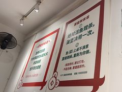 -聂发财重庆江湖菜(解放碑店)