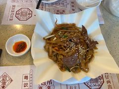 干炒牛河-点都德(北京路贰店)
