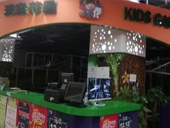 -新荟城(望京店)