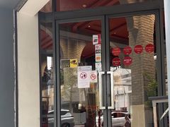 -建兴酒家(素里翁分店)