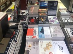 -诚品(信义店)
