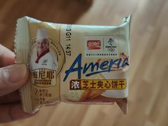 -麦当劳(铜锣湾店)