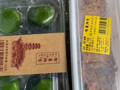 -龙华素斋(龙华路店)