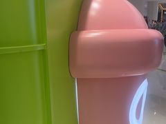 -gleeglee乐溢亦茶(合生汇店)