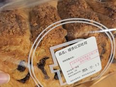-巴黎贝甜(大宁国际商业广场店)