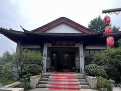 -雷峰塔·藕香居餐厅