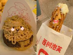 -西树泡芙(正佳店)