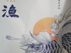 -大渔之观(安贞店)