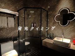 -尔雅释地足道SPA·旗舰店