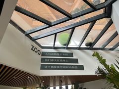 -中国天府农业博览园