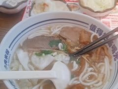 -鑫花溪牛肉米粉(印象水街都心荟店)