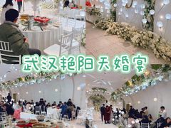 -艳阳天·非遗楚菜(武汉客厅店)