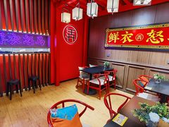 -茶话弄(咖啡·中贸广场店)