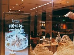 -隐泉之语日式料理(王府中环店)