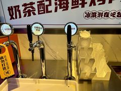 -鲜阁坊海鲜自助融合烤肉(银泰百货温州瓯海店)