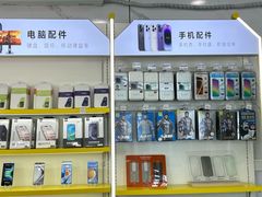 -千米手机电脑维修回收(松江泗泾店)