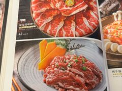 -味家烤肉烤鳗鱼牛排(西塔旗舰店)