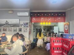 -大嘻咹biangbiang面(历史博物馆店)