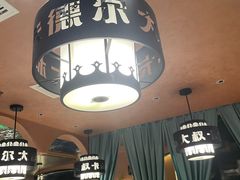 -清真·卡德尔大叔新疆主题餐厅(龙汇路店)