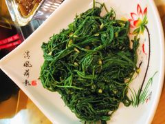 草原沙葱-张记焖窑·十五年专注焖烤(雍和宫店)