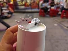 -大芊金重庆串串火锅(南京路店)