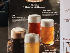 -普兰达德国餐厅·德式脆皮烤猪肘·自酿啤酒(观唐店)