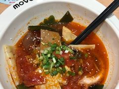 -每味每客·重庆麻辣烫(国泰店)