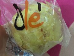 -欧式面包坊(青岛万象城店)