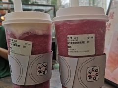 -古茗(成龙店)